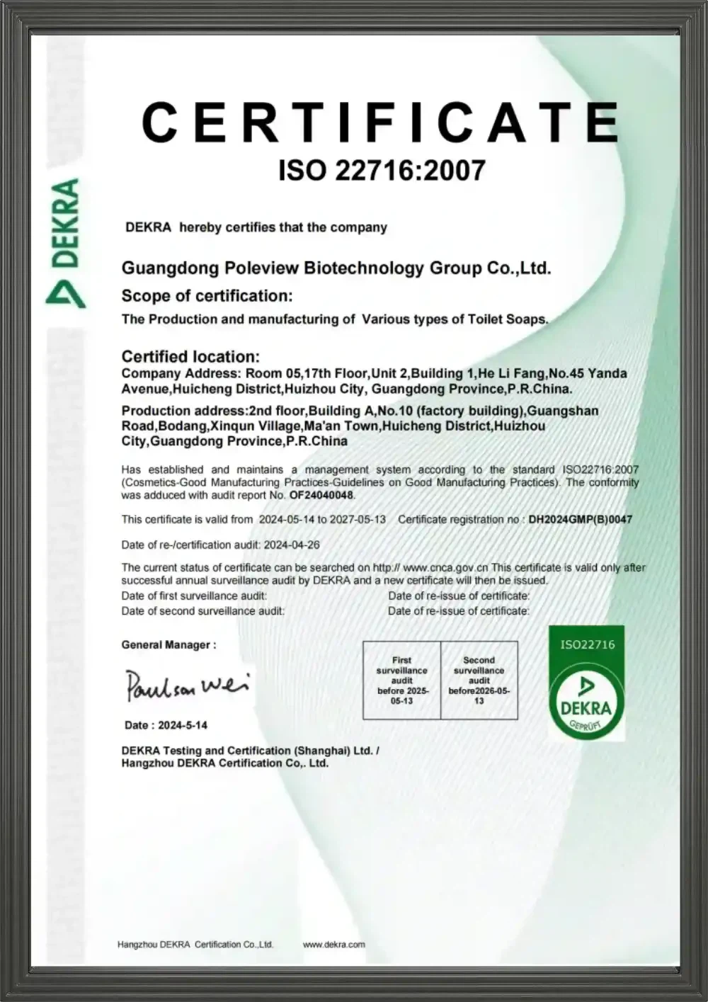 iso22716 iso22716